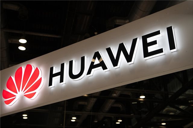 Νέες κατηγορίες κατά Huawei για πολιτική κατασκοπεία σε Ζάμπια και Ουγκάντα