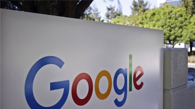 Google: Έπεσαν οι σέρβερς στις ΗΠΑ – Τεράστια προβλήματα στην πρόσβαση