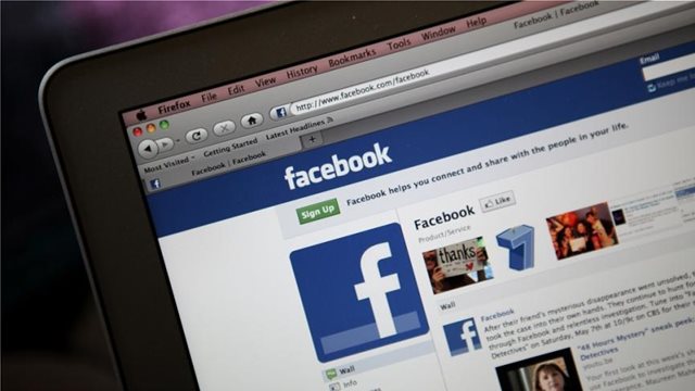 Facebook: Διέρρευσαν εμπιστευτικά έγγραφα με «εκρηκτικό» περιεχόμενο