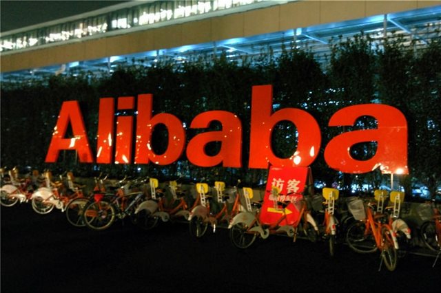 Alibaba: Πωλήσεις $23 δισ. τις πρώτες εννέα ώρες της «Ημέρας των Εργένηδων»