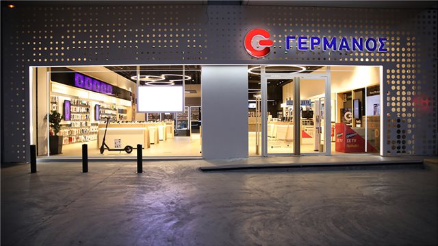 Δύο νέα μεγαλύτερα καταστήματα ΓΕΡΜΑΝΟΣ σε Βριλήσσια και Αγ. Παρασκευή