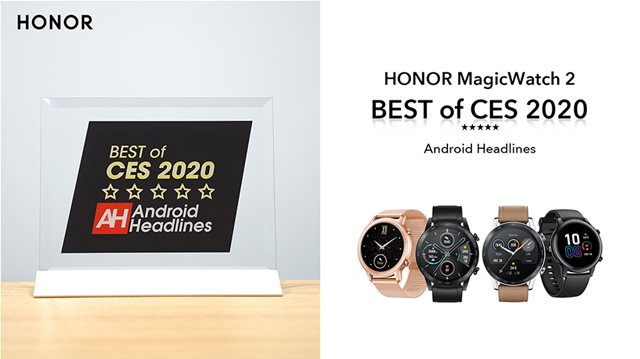 Διεθνής βράβευση για το νέο smart watch HONOR Magic Watch 2