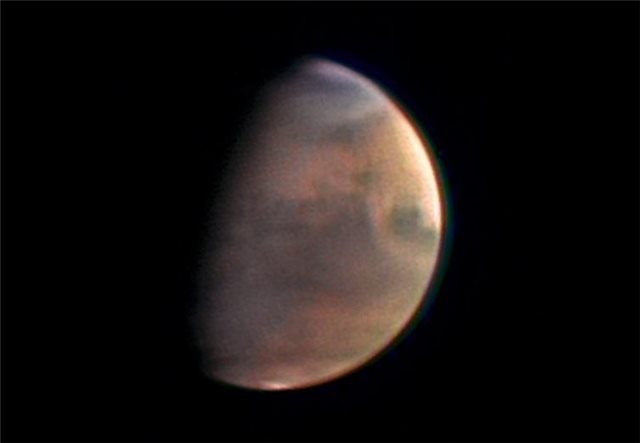 Ο Άρης χάνει το λιγοστό νερό του απρόσμενα γρήγορα, σύμφωνα με νέες εκτιμήσεις