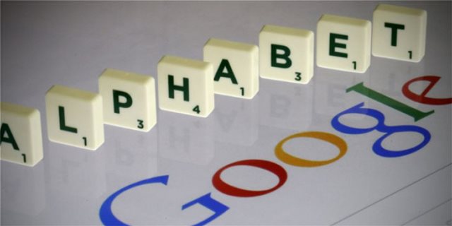 Alphabet: Η μητρική της Google η τέταρτη εταιρεία με χρηματιστηριακή αξία άνω του 1 τρισ. δολ.