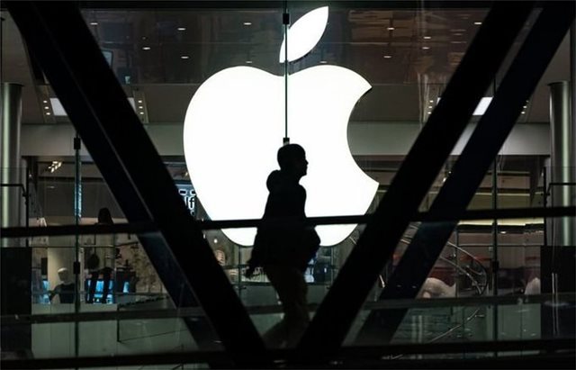 Κομισιόν: Ξεκινάει έρευνες για αντιμονοπωλιακούς κανόνες του App Store της Apple
