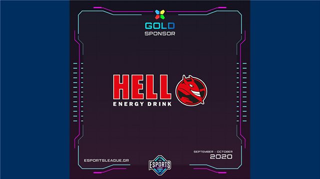 Η HELL ENERGY συμμετέχει στην Digital Expo 2020 - eSports League ως Gold χορηγός