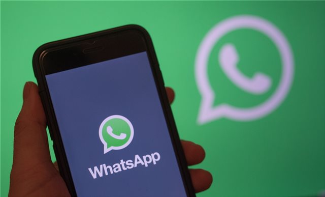 WhatsApp: Σταματά η λειτουργία της εφαρμογής σε 49 smartphones από 31 Δεκεμβρίου