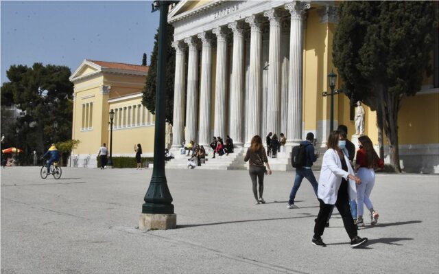 Καιρός: Λιακάδα και υψηλές θερμοκρασίες μέχρι και την Κυριακή – Πότε υποχωρεί η θερμοκρασία