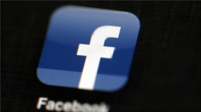 Facebook: Διέρρευσαν τα προσωπικά στοιχεία 533 εκατ. χρηστών - Οι 617.722 από Ελλάδα