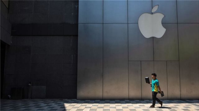 Apple: Τελεσίγραφο από ΕΕ για «μονοπωλιακούς περιορισμούς» στο App Store