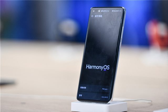 Huawei: Επίσημη παρουσίαση του λειτουργικού συστήματος HarmonyOS για smartphone