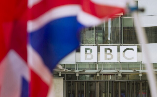 BBC: ΠΡΟΧΩΡΑΕΙ ΣΤΗΝ ΠΕΡΙΚΟΠΗ 1.000 ΘΕΣΕΩΝ ΕΡΓΑΣΙΑΣ - ΣΤΡΟΦΗ ΣΕ ΨΗΦΙΑΚΕΣ ΥΠΗΡΕΣΙΕΣ