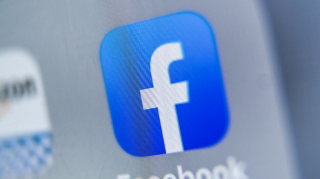 «Error» στη σύνδεση για τους χρήστες του Facebook