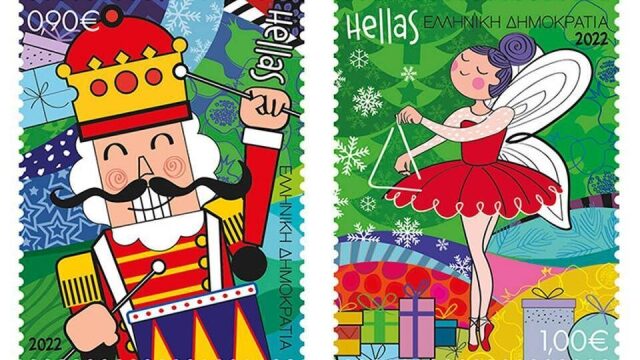 ΕΛΤΑ: Κυκλοφορούν από σήμερα τα χριστουγεννιάτικα γραμματόσημα