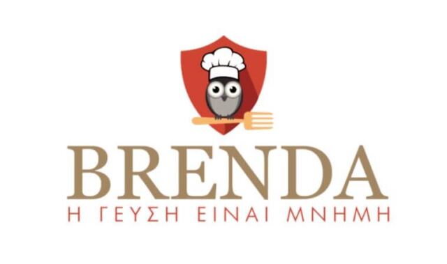 «Brenda»: Το ψηφιακό παιχνίδι που «ζωντανεύει» τη γευσιγνωσία, τον τουρισμό και την ιστορία ενός τόπου