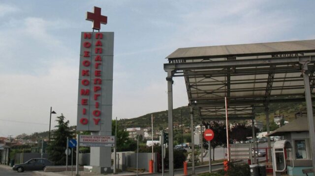 Θεσσαλονίκη: Ανήλικοι το «έσκασαν» από το Παπαγεωργίου ενώ βρίσκονταν σε προστατευτική φύλαξη