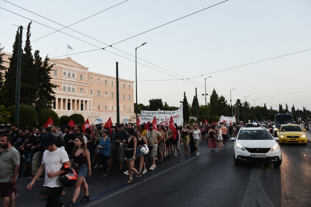 Φωτιές: Συγκέντρωση σωματείων και φορέων στο υπουργείο Κλιματικής Κρίσης και Πολιτικής Προστασίας