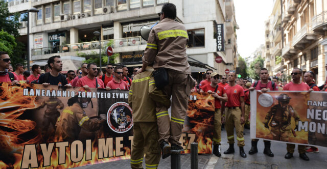 Απεργία για το εργασιακό νομοσχέδιο –  Στο Σύνταγμα οι διαδηλωτές