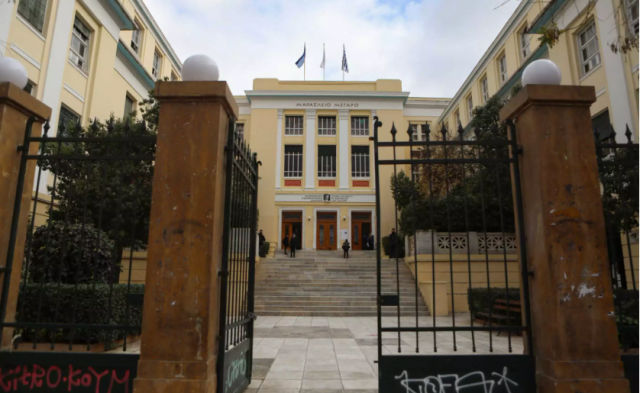 ΟΠΑ: Τελετή βράβευσης του 5ου μαθητικού διαγωνισμού στα οικονομικά «Ερμής»