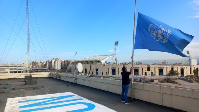 OHE: Περισσότεροι από 100 υπάλληλοι του οργανισμού σκοτώθηκαν στη Γάζα από την έναρξη του πολέμου