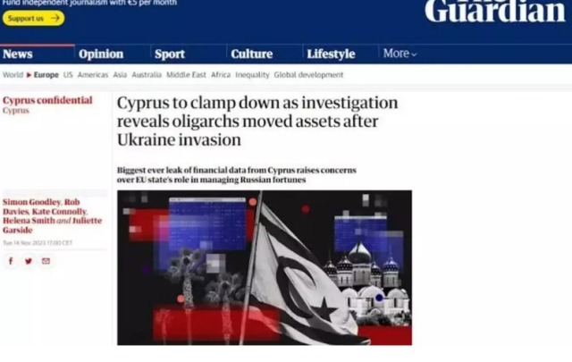 Γκάφα του Guardian: Σημαία του ψευδοκράτους σε δημοσίευμα για την Κύπρο