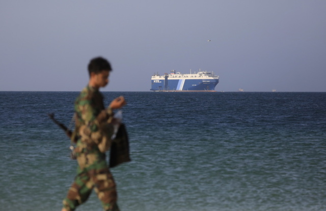 Νέο συμβάν στην Ερυθρά Θάλασσα, βορειοδυτικά της Σαλίφ της Υεμένης