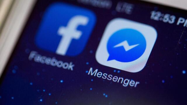 Facebook: Αναστάτωση με το PIN που ζητάει το Messenger - Πώς λειτουργεί