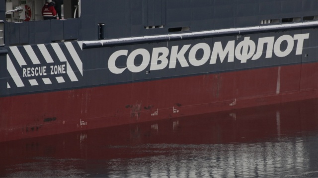 ΗΠΑ: Η Ουάσινγκτον βάζει στη μαύρη λίστα των κυρώσεων 14 ρωσικά τάνκερ του ομίλου Sovcomflot