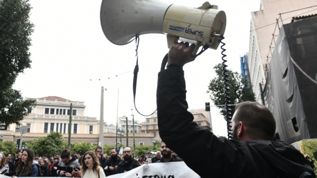 ΑΔΕΔΥ: Άλλαξε την ημερομηνία της απεργίας της και συμβαδίζει με τη ΓΣΕΕ στις 20 Νοεμβρίου