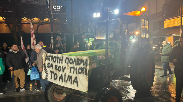 Αγρότες: Στο κέντρο Τρικάλων και Καρδίτσας μπήκαν οι αγρότες - Αύριο οι αποφάσεις για τις κινητοποιήσεις