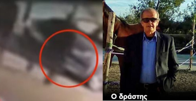 Αγία Βαρβάρα: Βίντεο ντοκουμέντο λίγο μετά το φονικό - Ο πεθερός κυκλοφορούσε με την καραμπίνα στο χέρι