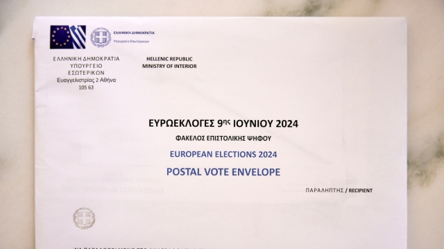 Επιστολική ψήφος: Πάνω από 14.500 οι εγγραφές - Το 72,4% είναι εντός Ελλάδας
