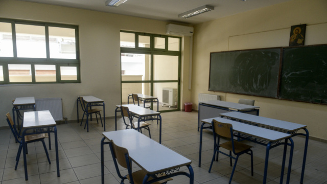 Ιωάννινα: Κλείνει για ένα 48ωρο σχολείο λόγω κρουσμάτων στρεπτόκοκκου