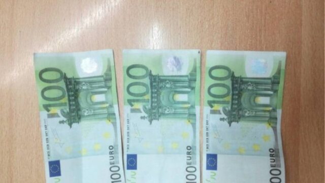 Συμμορία Πακιστανών διακινούσε πλαστά χαρτονομίσματα των €100 σε Ελλάδα και άλλες χώρες της ΕΕ - Εξαρθρώθηκε στην Ισπανία