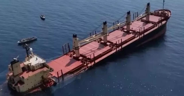 Ερυθρά Θάλασσα: Βυθίστηκε το φορτηγό πλοίο Rubymar που χτυπήθηκε από τους Χούτι στα μέσα Φεβερουαρίου