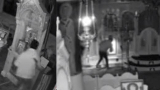 Λουτράκι: Συνελήφθησαν νεαροί ιερόσυλοι - Βίντεο με τη στιγμή που αρπάζουν τάματα και χρήματα από ναό