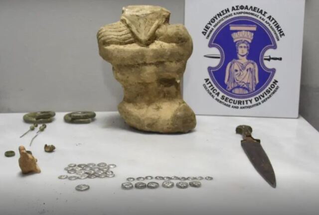 Εύβοια: Απετράπη αγοραπωλησία αρχαίων νομισμάτων - Μία σύλληψη