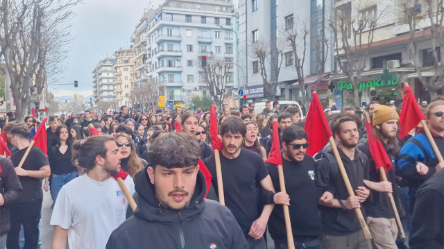 Θεσσαλονίκη: Πορεία φοιτητών κατά του νομοσχεδίου για τα μη κρατικά πανεπιστήμια - Βίντεο και φωτογραφίες