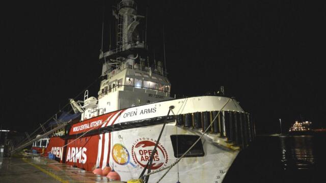 Κύπρος: Σήμερα θα φύγει από τη Λάρνακα το πρώτο πλοίο με ανθρωπιστική βοήθεια προς τη Γάζα