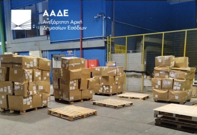 ΑΑΔΕ: Κατασχέθηκαν 16.380 παραποιημένα προϊόντα στο αεροδρόμιο «Ελευθέριος Βενιζέλος»
