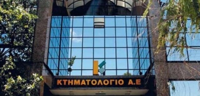 Θεσσαλονίκη: Πρεμιέρα για το νέο Κτηματολογικό Γραφείο - Να διεκπεραιωθούν 32.000 υποθέσεις σε έξι μήνες, είπε ο Φλωρίδης