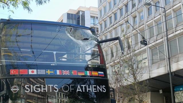 ΟΣΥ: Πώς έγινε το ατύχημα με το τουριστικό λεωφορείο στην Πανεπιστημίου