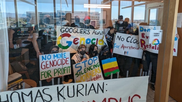 Google: Απέλυσε 28 εργαζομένους της που εισέβαλαν στα γραφεία της για να διαμαρτυρηθούν για σύμβαση με το Ισραήλ