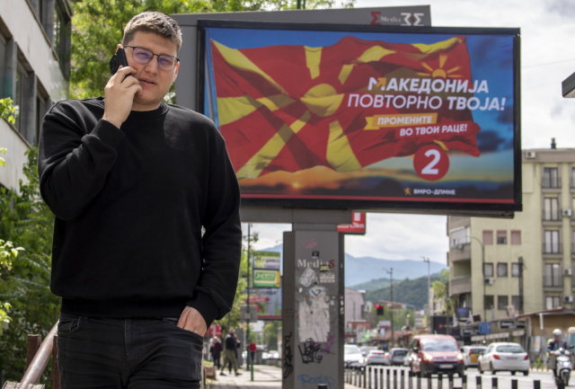 Βόρεια Μακεδονία: Άνοιξαν οι κάλπες για τον πρώτο γύρο των προεδρικών εκλογών