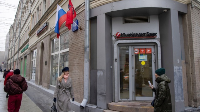 «Πάγωμα» περιουσιακών στοιχείων ευρωπαϊκών τραπεζών στη Ρωσία  image