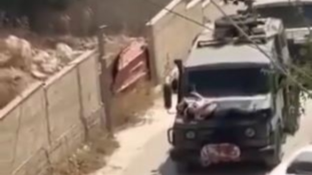 Δυτική Όχθη: Ισραηλινοί στρατιώτες έδεσαν τραυματία Παλαιστίνιο πάνω στο καπό τζιπ - Δείτε βίντεο