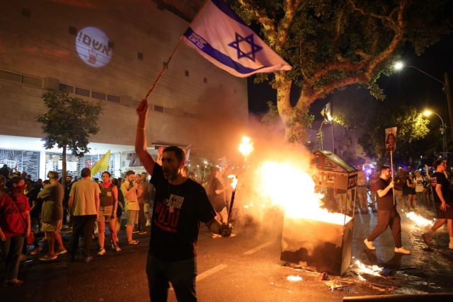 Ισραήλ: Μαζική αντικυβερνητική διαδήλωση - Περίπου 150.000 στους δρόμους κατά του Νετανιάχου