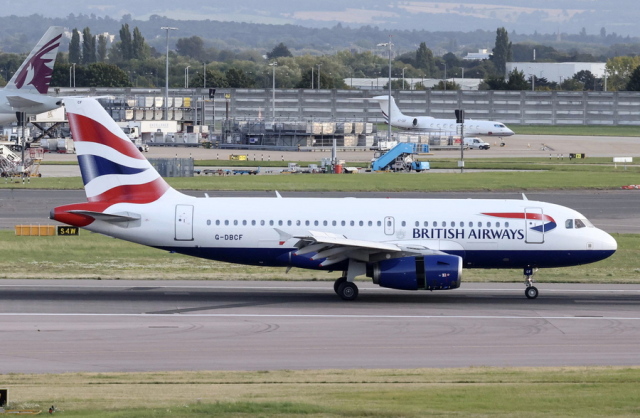 British Airways: Αναστέλλει τις πτήσεις προς το Πεκίνο από τις 26 Οκτωβρίου έως τον Νοέμβριο του 2025