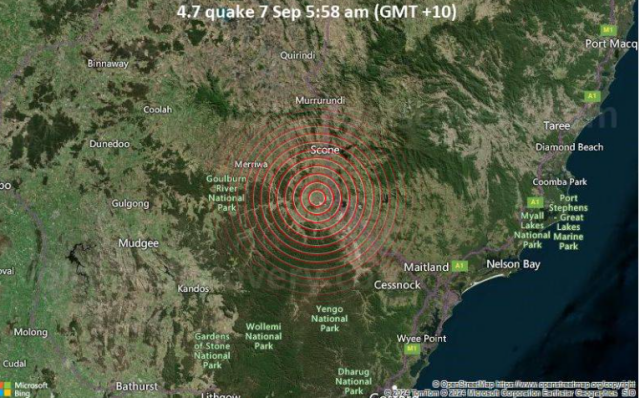Αυστραλία: Σεισμός 4,5 Ρίχτερ στη Νέα Νότια Ουαλία