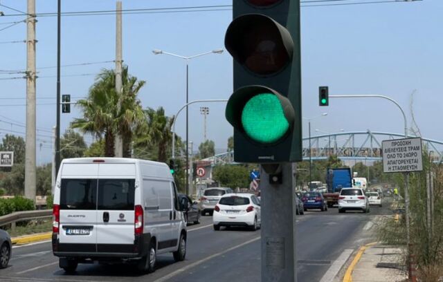 Κυκλοφοριακές ρυθμίσεις την Πέμπτη και την Παρασκευή στη Λ. Ποσειδώνος στο ρεύμα προς Πειραιά